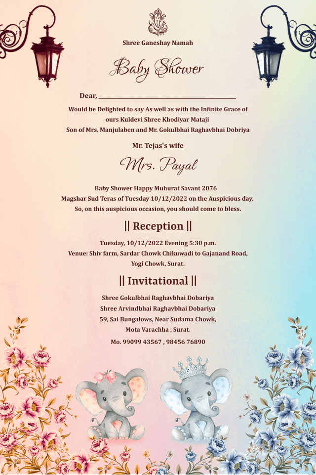 thumbnail-image-of-Babyshower Cards-sku-is-BBS-10-en