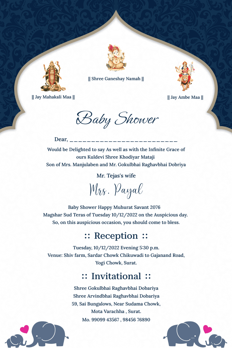 Personalized Welcome