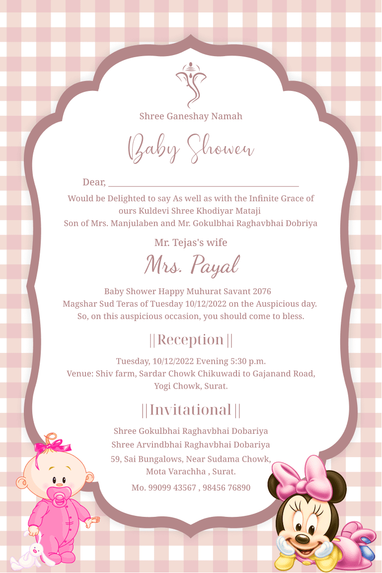 Refined Welcome
