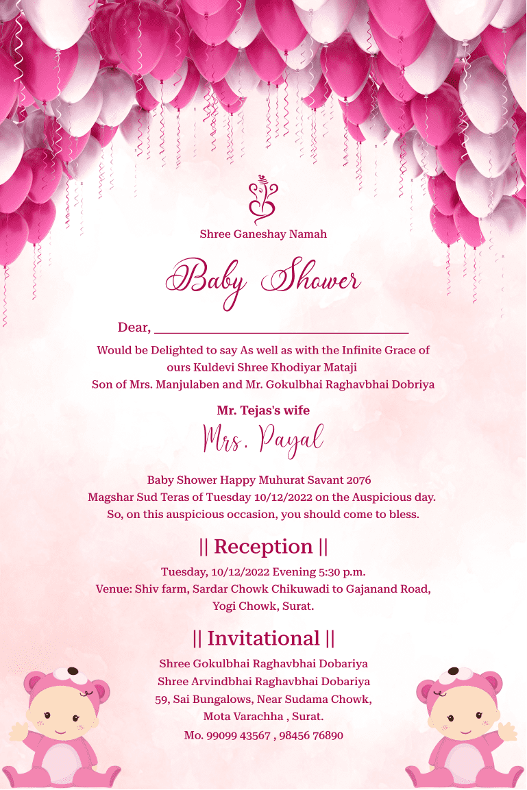 Inviting Welcome