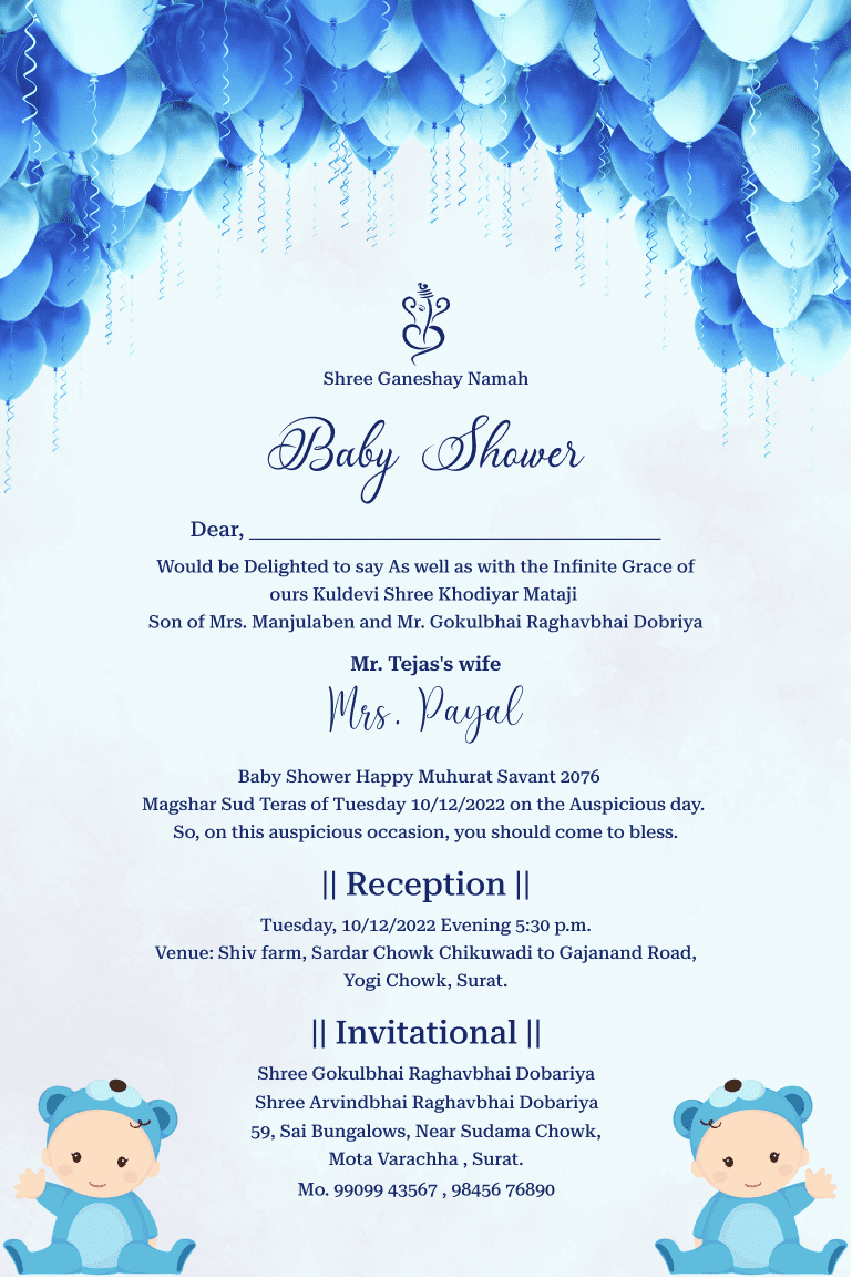 Refined Welcome