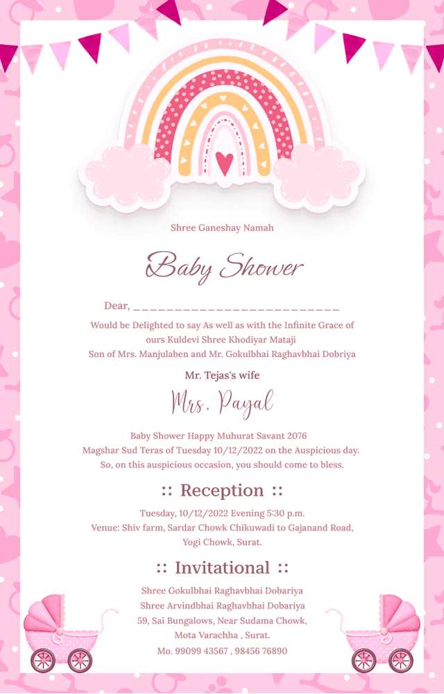 thumbnail-image-of-Babyshower Cards-sku-is-BBS-5-en