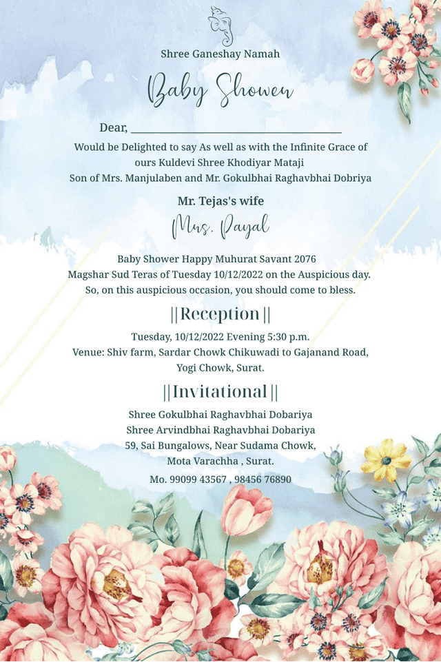 thumbnail-image-of-Babyshower Cards-sku-is-BBS-8-en