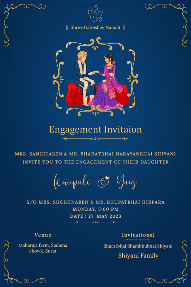 thumbnail-image-of-Engagement Cards-sku-is-ENG-1-en
