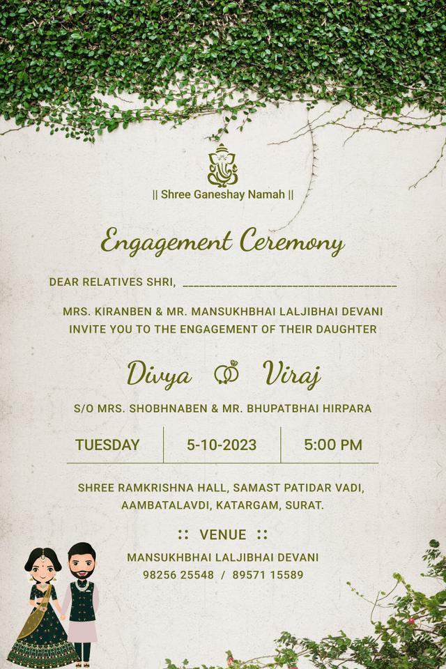 thumbnail-image-of-Engagement Cards-sku-is-ENG-11-en