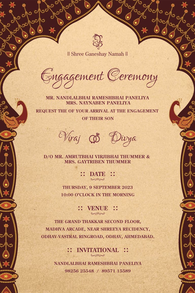 Personalized Union