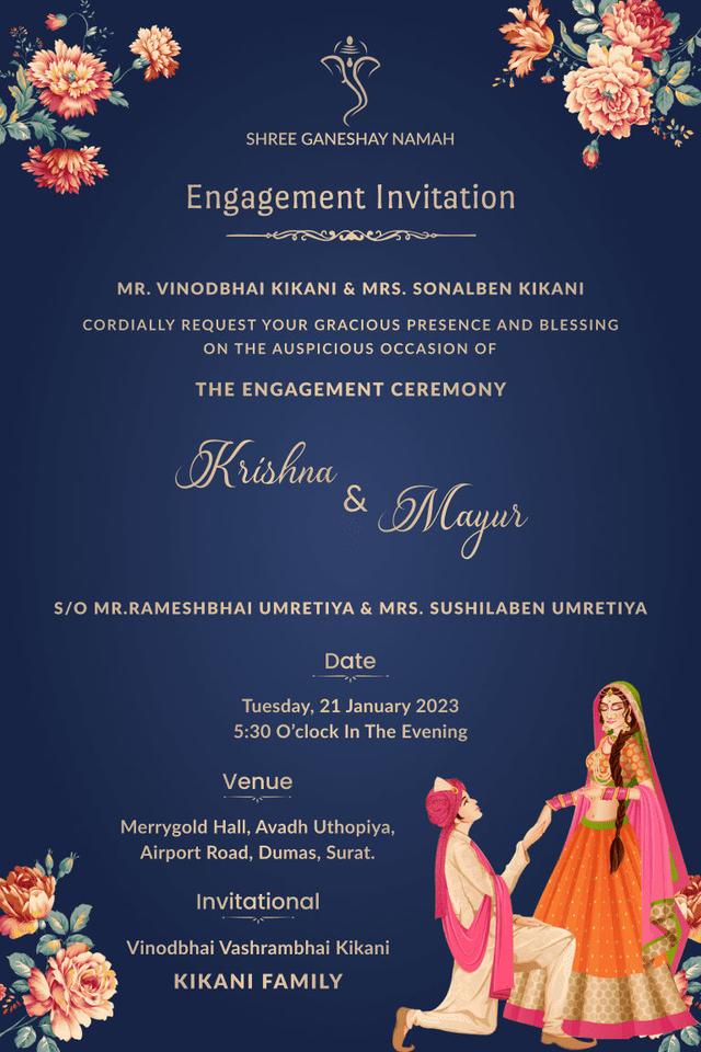 thumbnail-image-of-Engagement Cards-sku-is-ENG-6-en