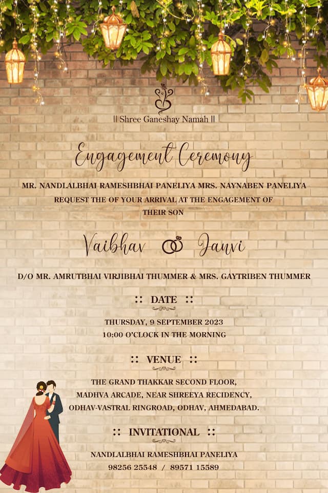 thumbnail-image-of-Engagement Cards-sku-is-ENG-7-en