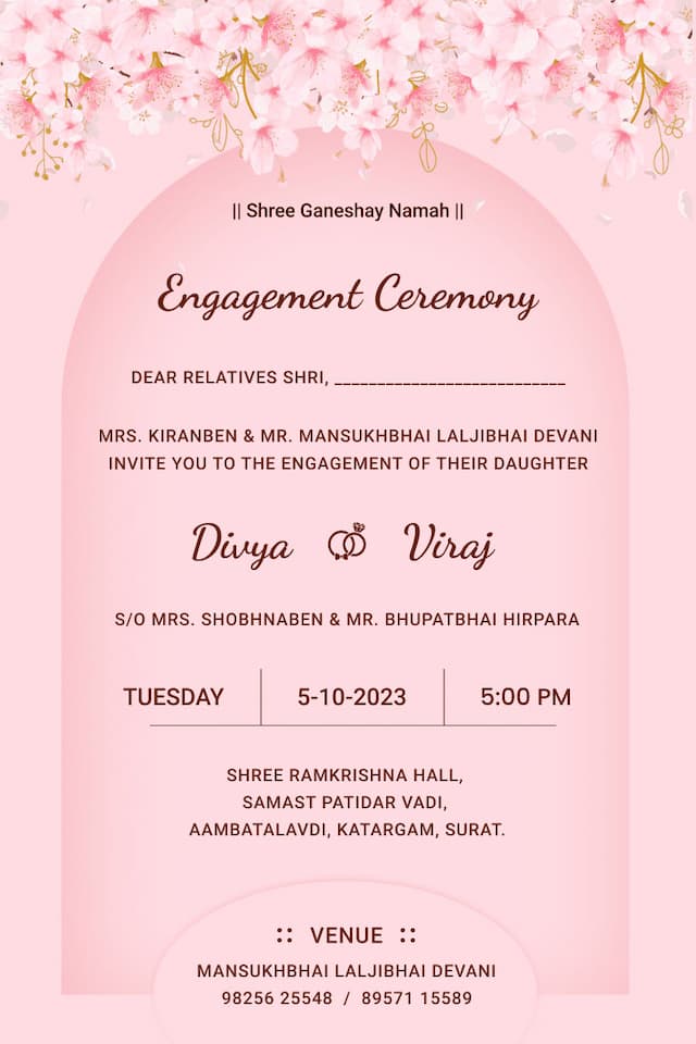 thumbnail-image-of-Engagement Cards-sku-is-ENG-8-en