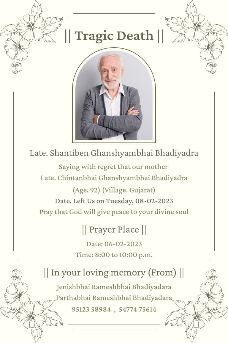 Personalized Tribute