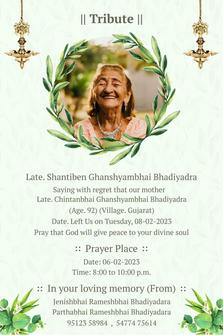 Charming Memorial
