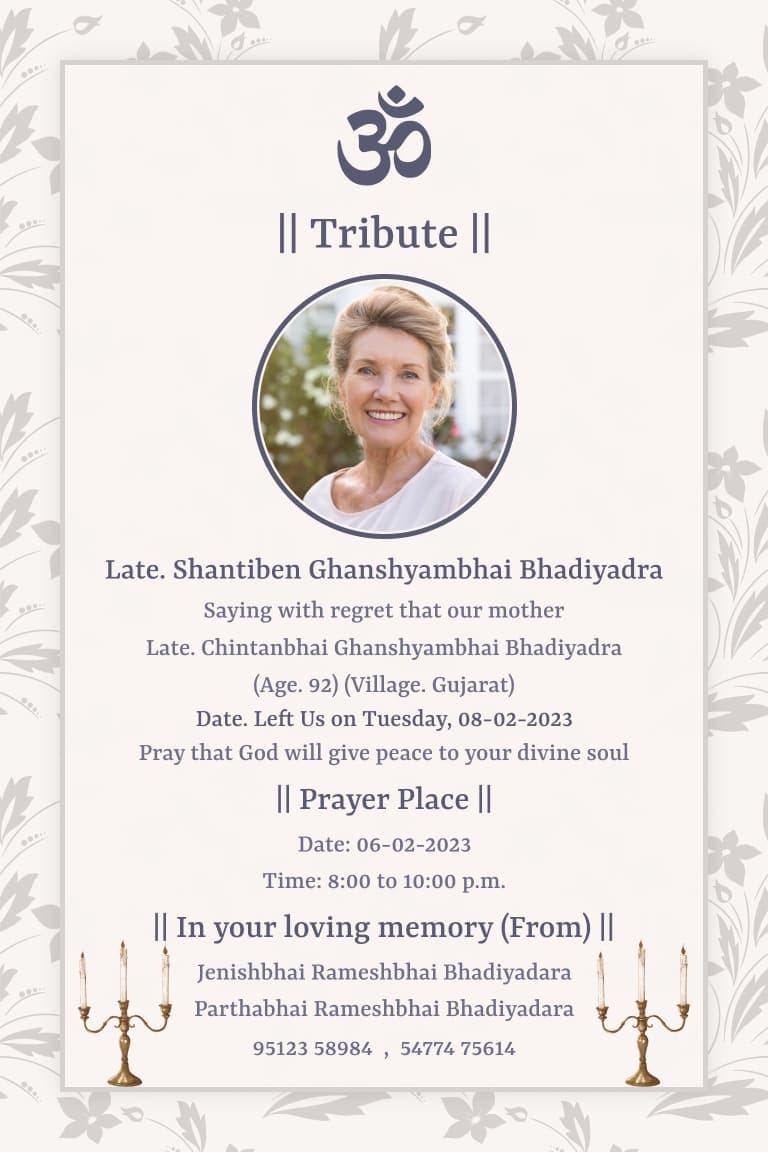Warm Memorial