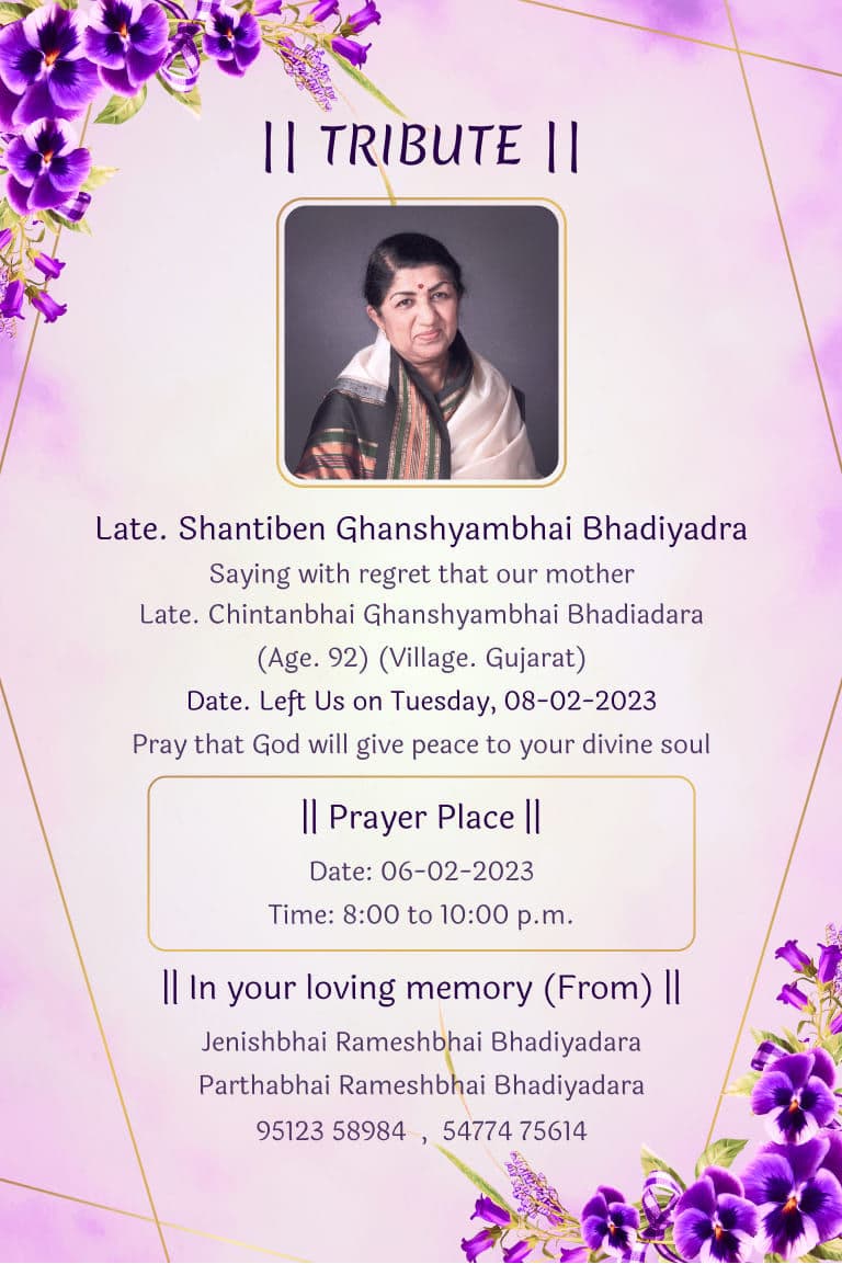 Joyful Tribute