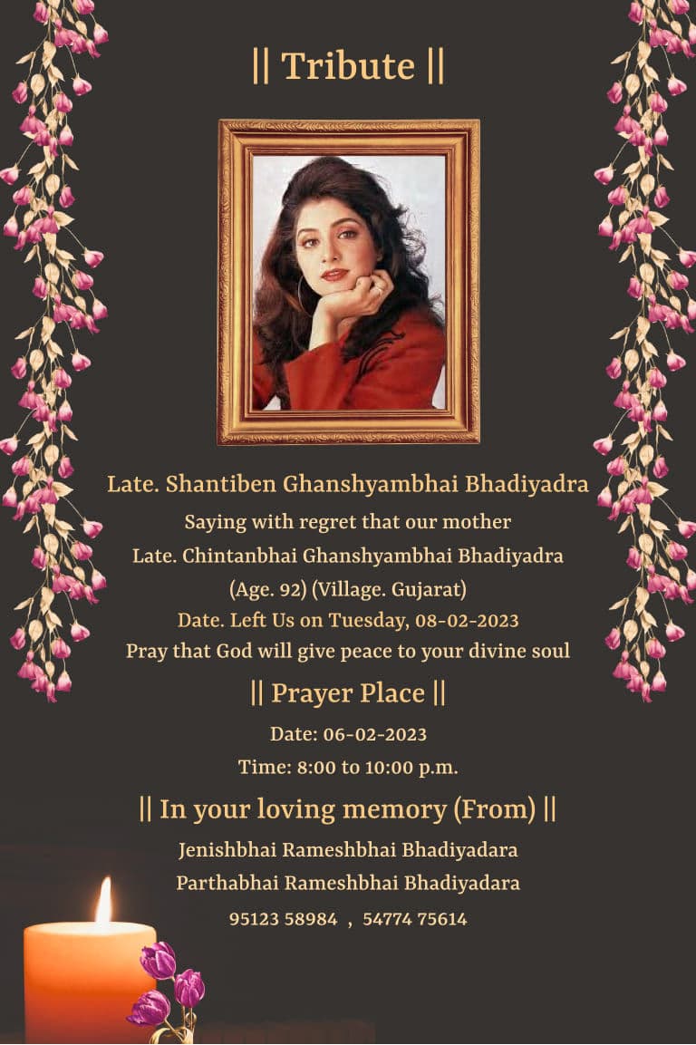 Warm Remembrance