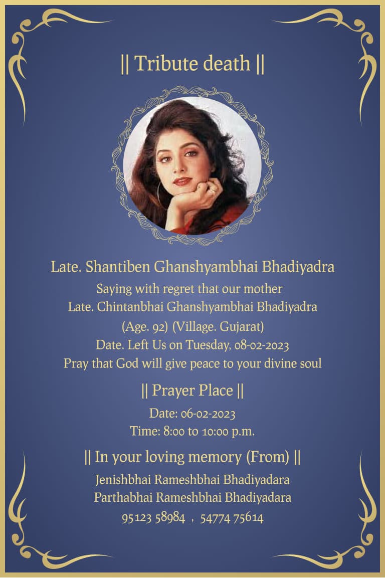 Vibrant Memorial