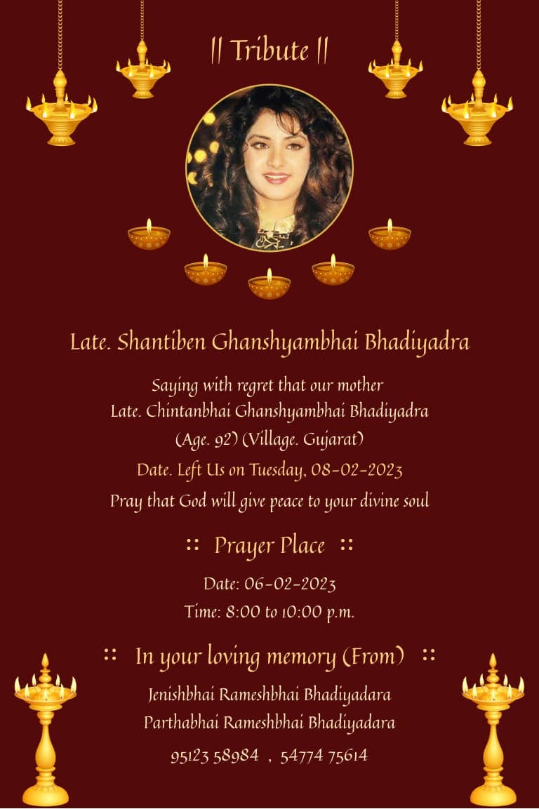 Fresh Memorial