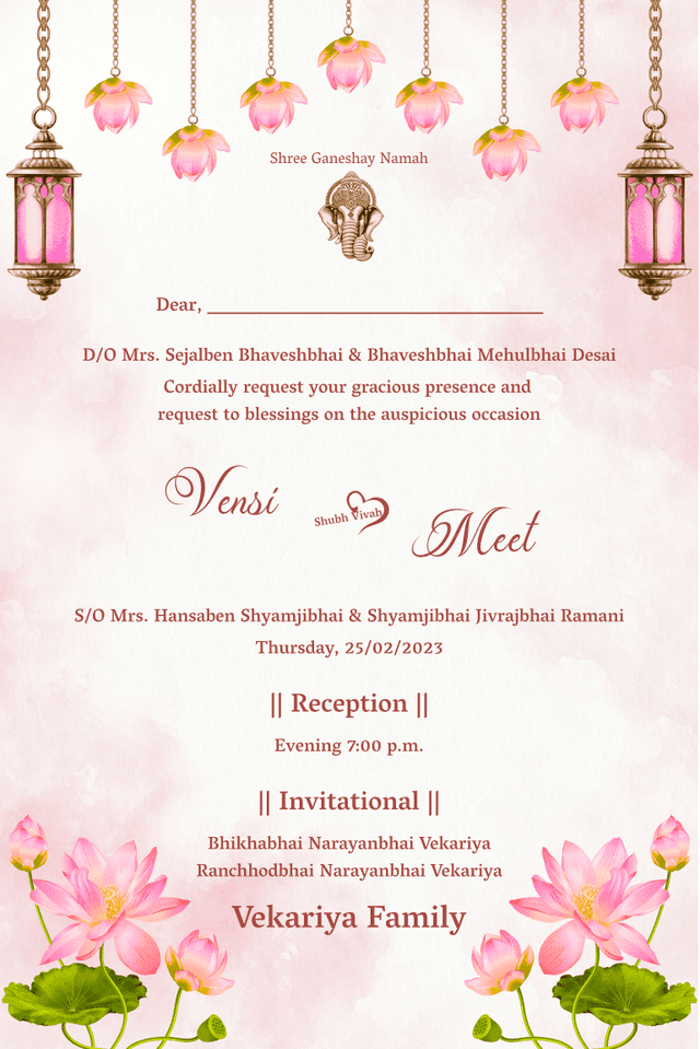 thumbnail-image-of-wedding-sku-is-WEDD-26-en