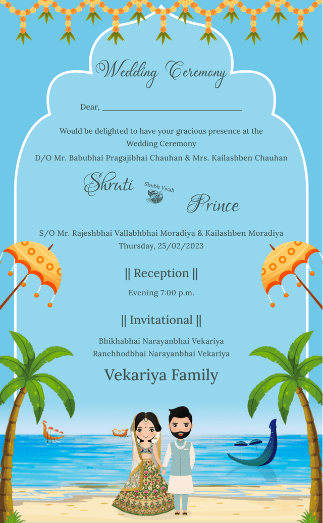 thumbnail-image-of-wedding-sku-is-WEDD-27-en